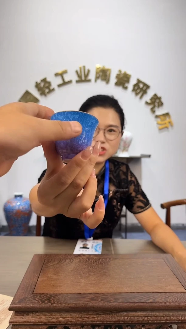 流水12+++++++++