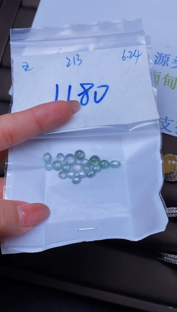 定制翡翠未镶嵌缅甸天然翡翠A货213