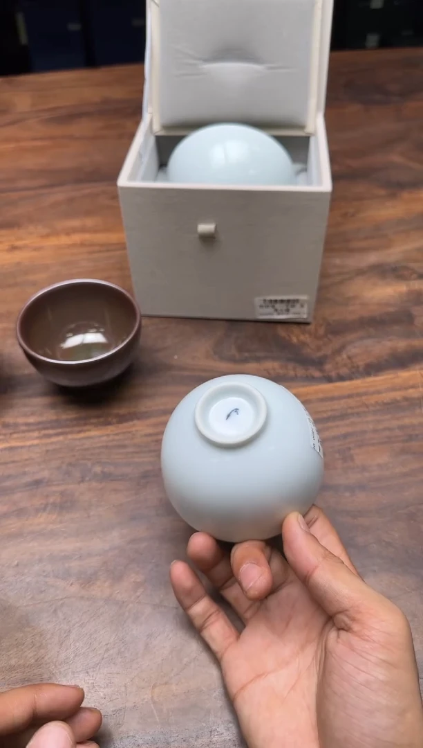 万*刘钦莹 一字款玉青养心杯