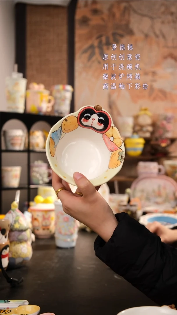 摆件陶旺的可以陶瓷手工手绘设计师款