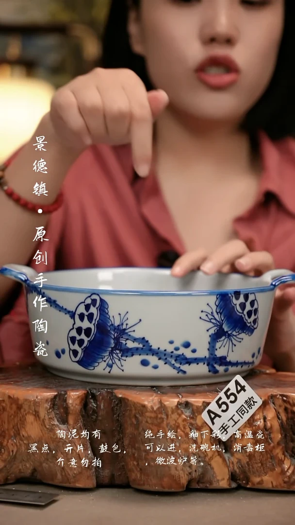 其他A554新十二器瓷器