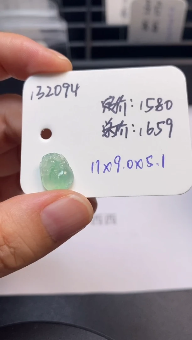 吊坠(不含链)未镶嵌翡翠132094