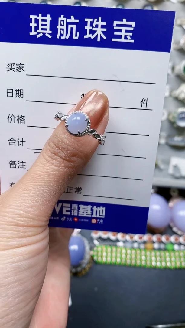 【闪购商品】翡翠戒指银S925镶嵌0757