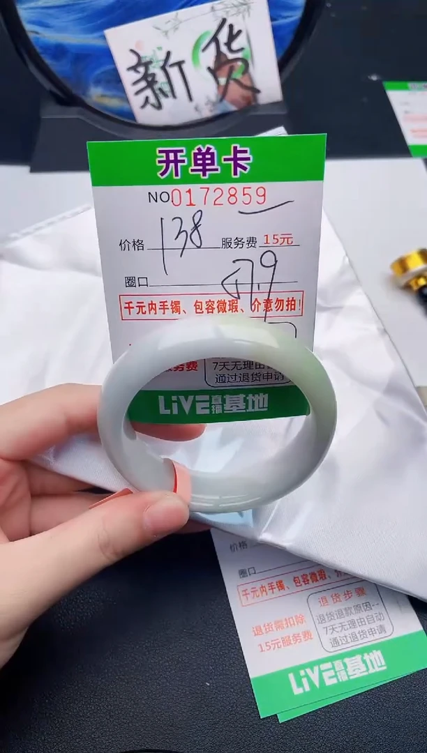 59    所见即所得