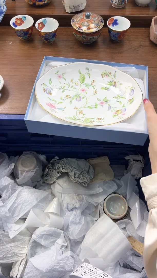 【闪购商品】瓷片----------A632