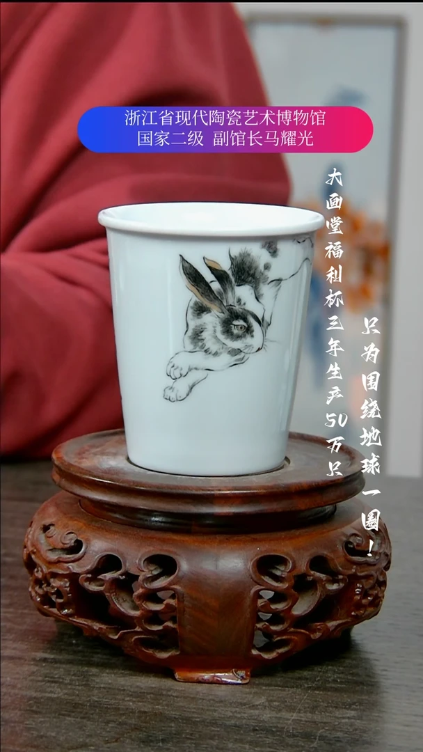 【闪购商品】陶瓷景德镇手工手绘