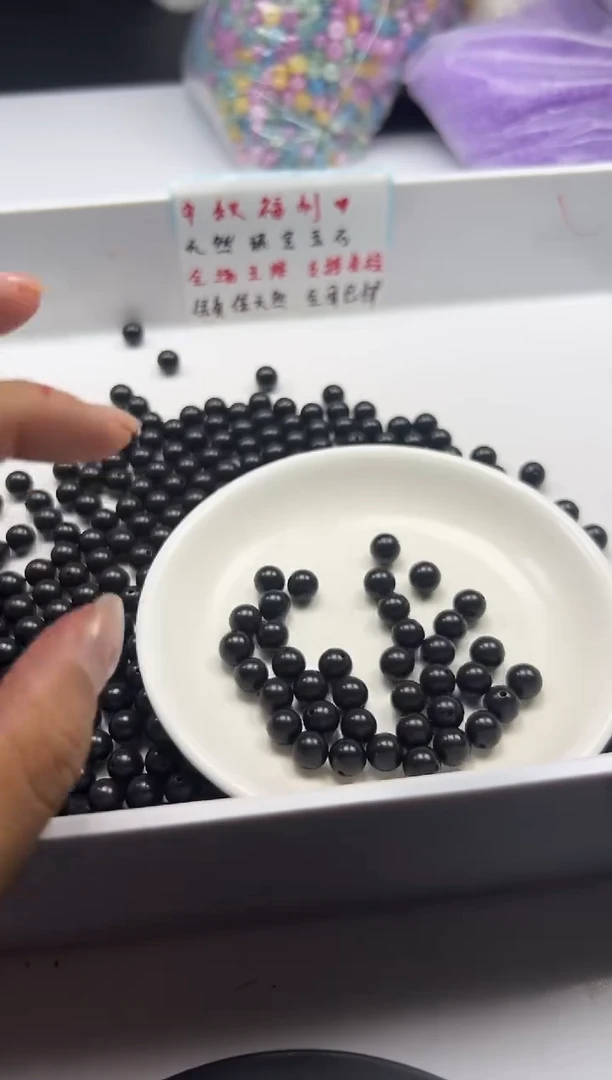 檀香木散珠W2998息肌*丸珠8mm*20颗