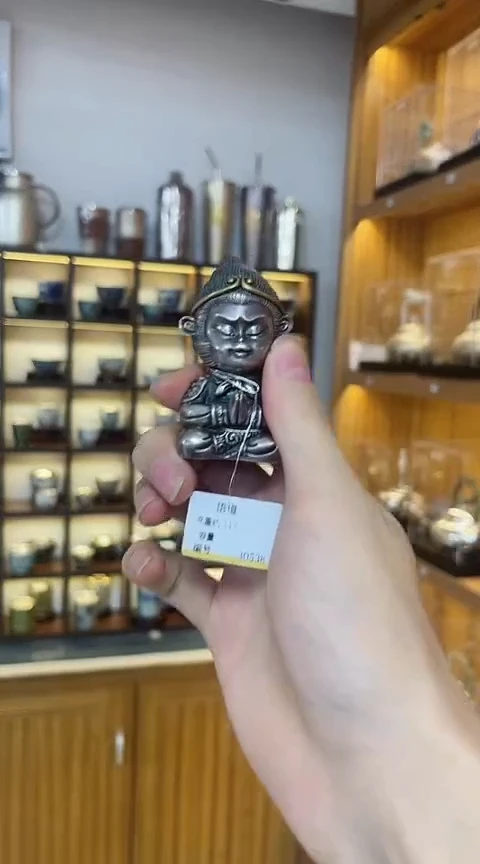 古悦茶宠
