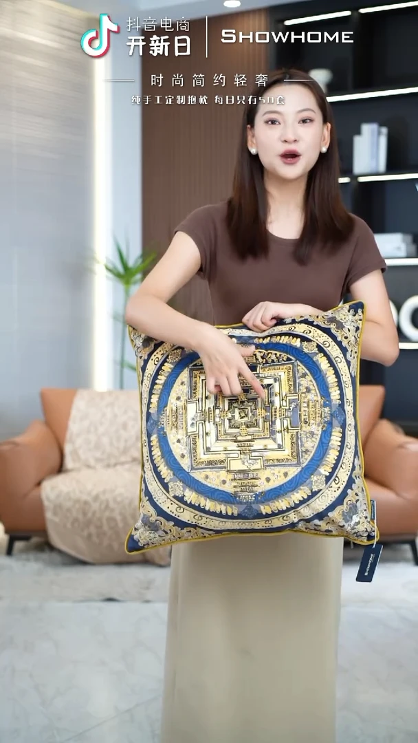 唐卡金色50X50带芯