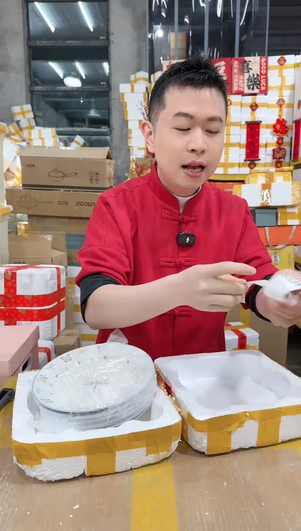 【闪购商品】NS-A02