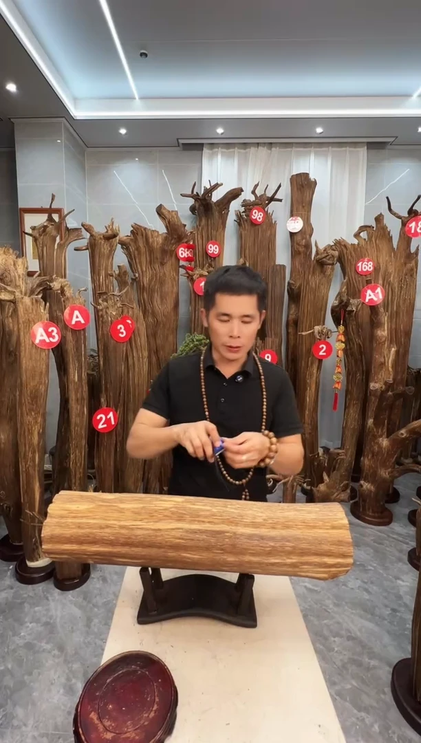 沉香沉香碎屑沉香原料