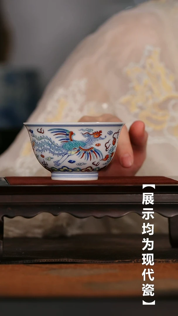 栗子严选茶器好物@@涂杏花 描金龙凤