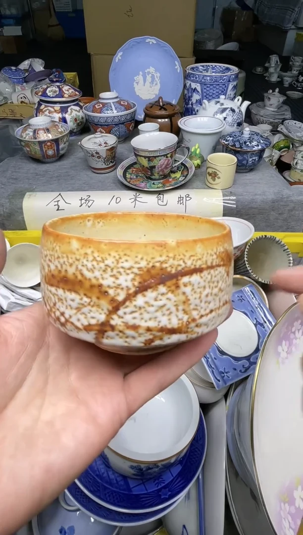 【闪购商品】杯xiao lelehuiliuciqi