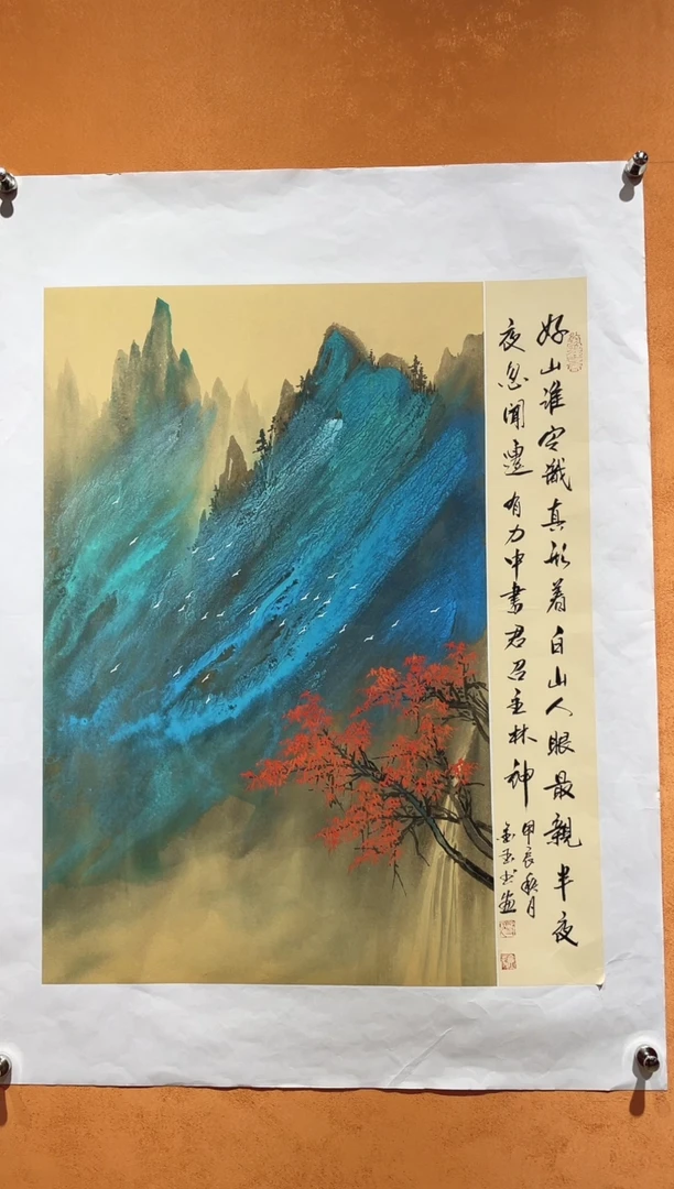 国画刘金玉老师亲笔手绘