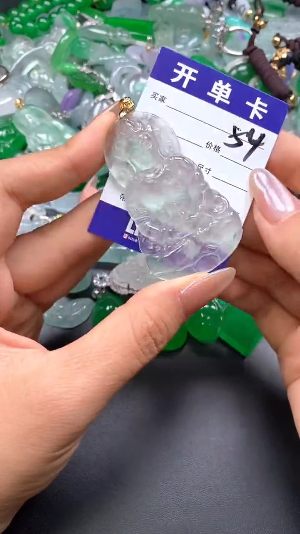 颈饰未镶嵌翡翠(配扣头多样性发其一）54