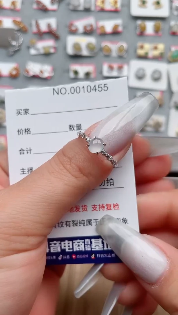 【闪购商品】翡翠戒指银S925镶嵌·