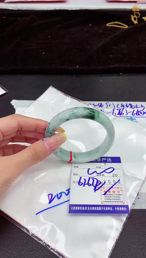 未镶嵌手镯翡翠11111111111