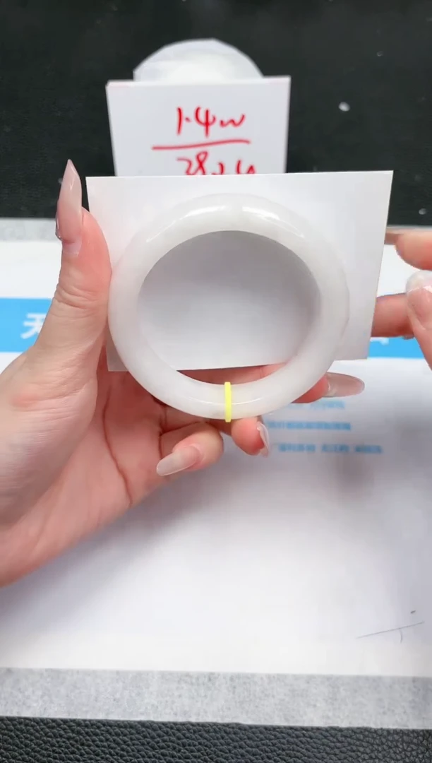 【闪购商品】和田玉手镯未镶嵌948-54