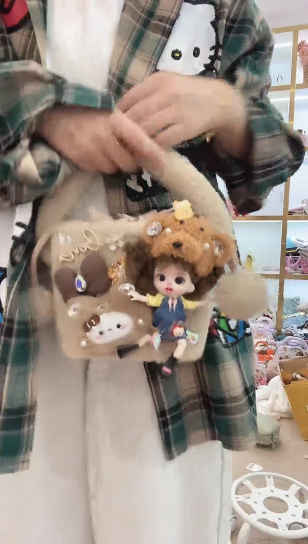 PVC格格家定制女包4515