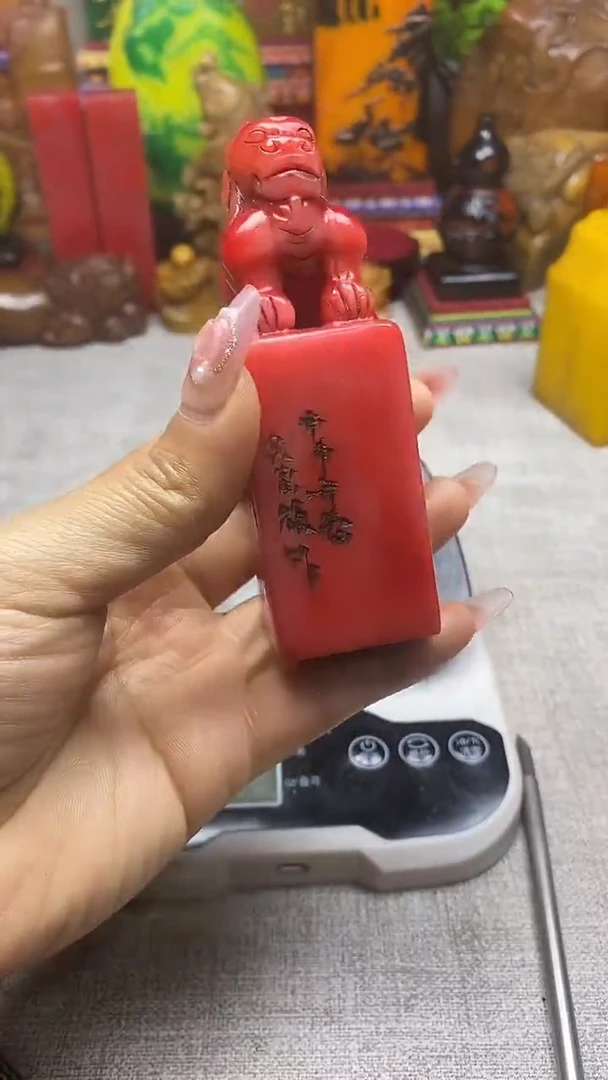 寿山石印石纯天然石料