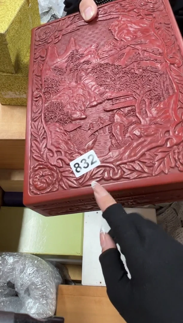 瓷片开****来832中古商品谨慎参拍