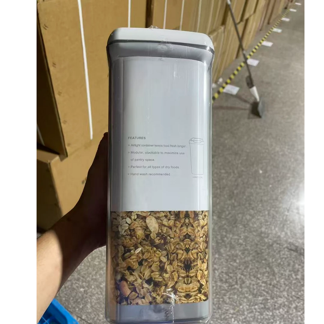 长方形多功能储物盒