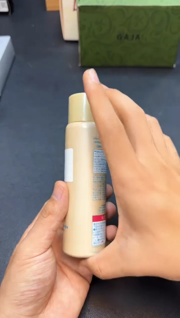 瓷片全新正品一件不留@@WR330