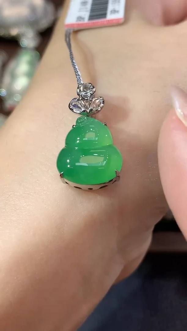 吊坠(不含链)18K金镶嵌翡翠C20
