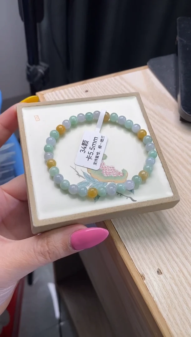 未镶嵌手链翡翠翡翠手串d2901