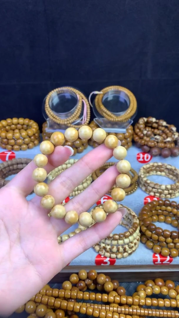 手串紫金鼠奶黄光洙