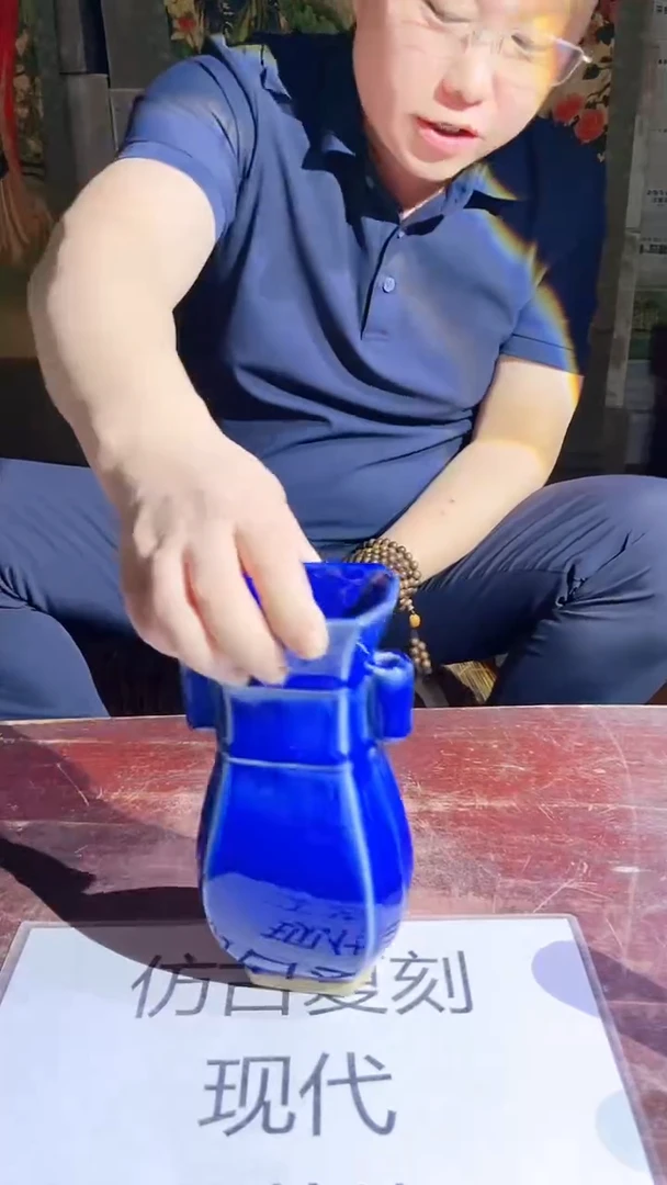 摆件景德镇陶瓷流水12
