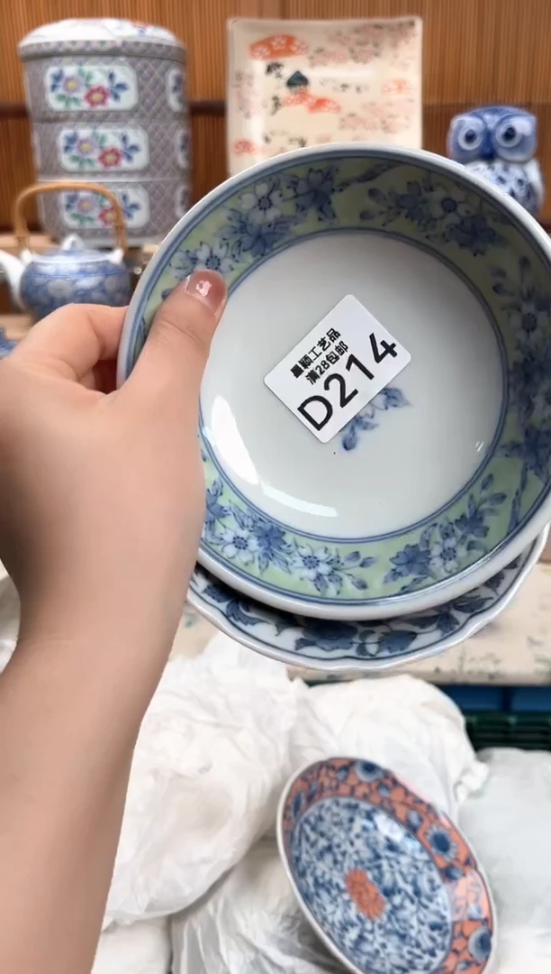 瓷片阿**斯214D 瓷盘 杯子 碗