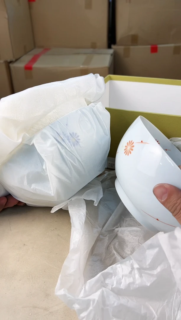 【闪购商品】瓷片463打包不容易，谨慎参拍~~~！