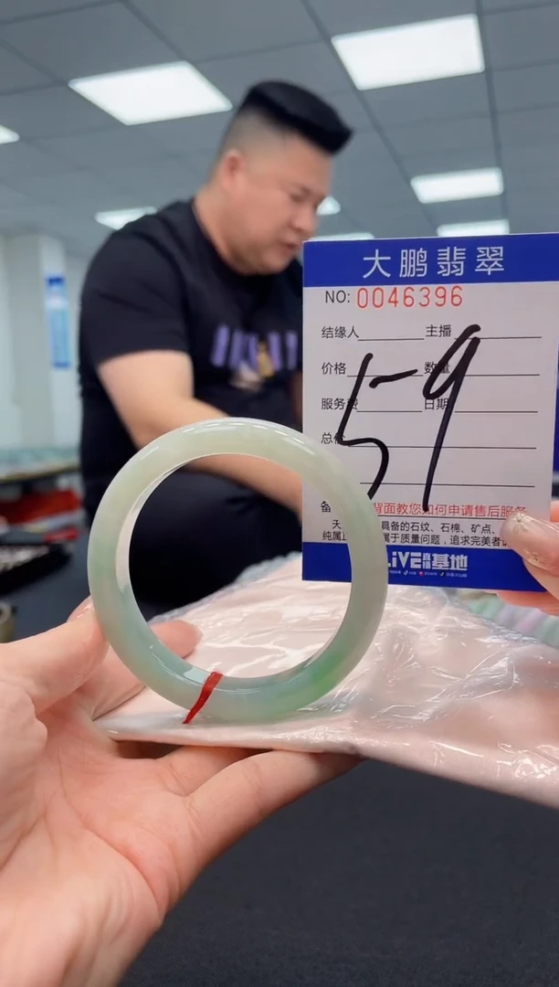 【闪购商品】翡翠手镯未镶嵌AAAAAAAAAA