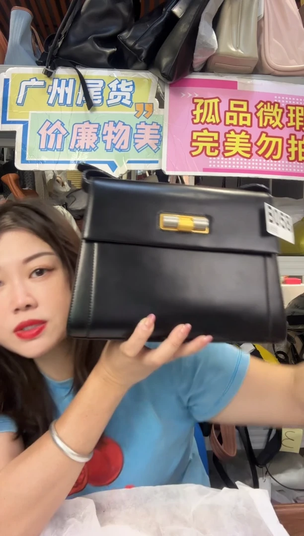 牛皮（革）孤品微瑕058