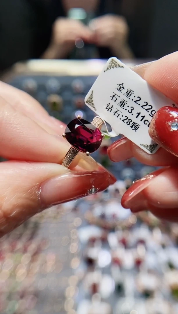 【闪购商品】碧玺戒指18K金镶嵌3.11.