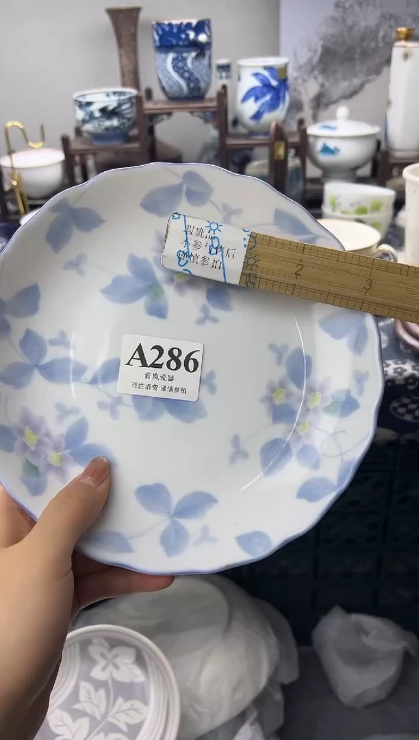 瓷片?****。    A286