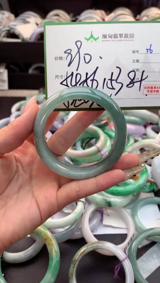 定制翡翠未镶嵌毛货需精细抛光+多人