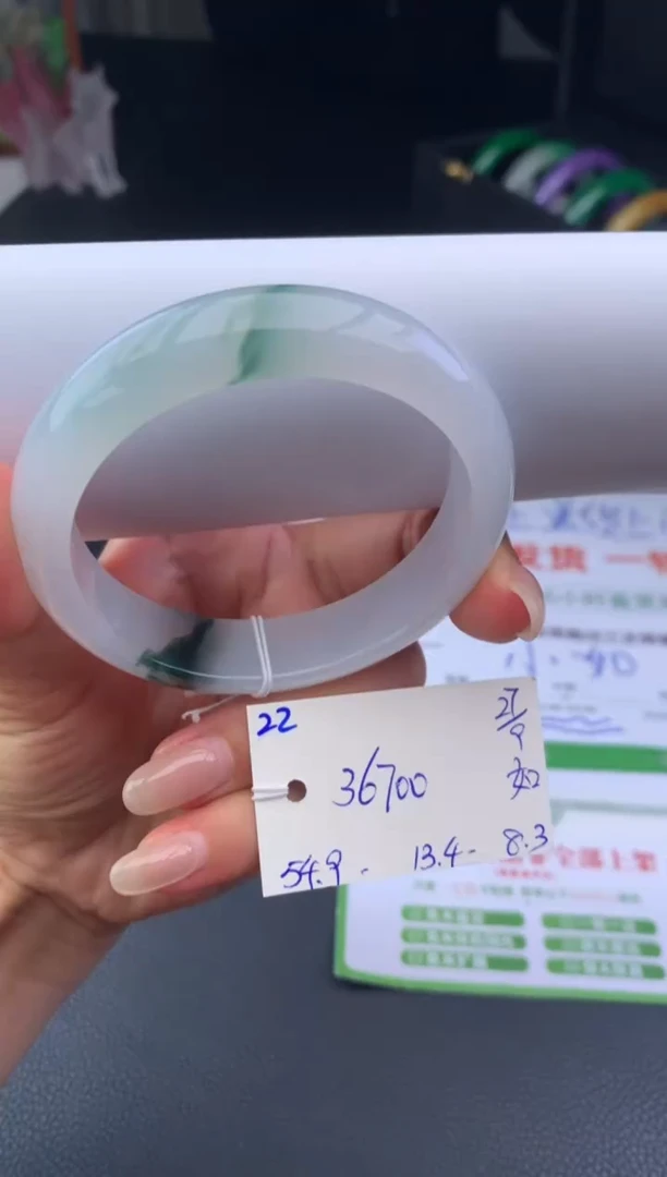 未镶嵌手镯翡翠手镯