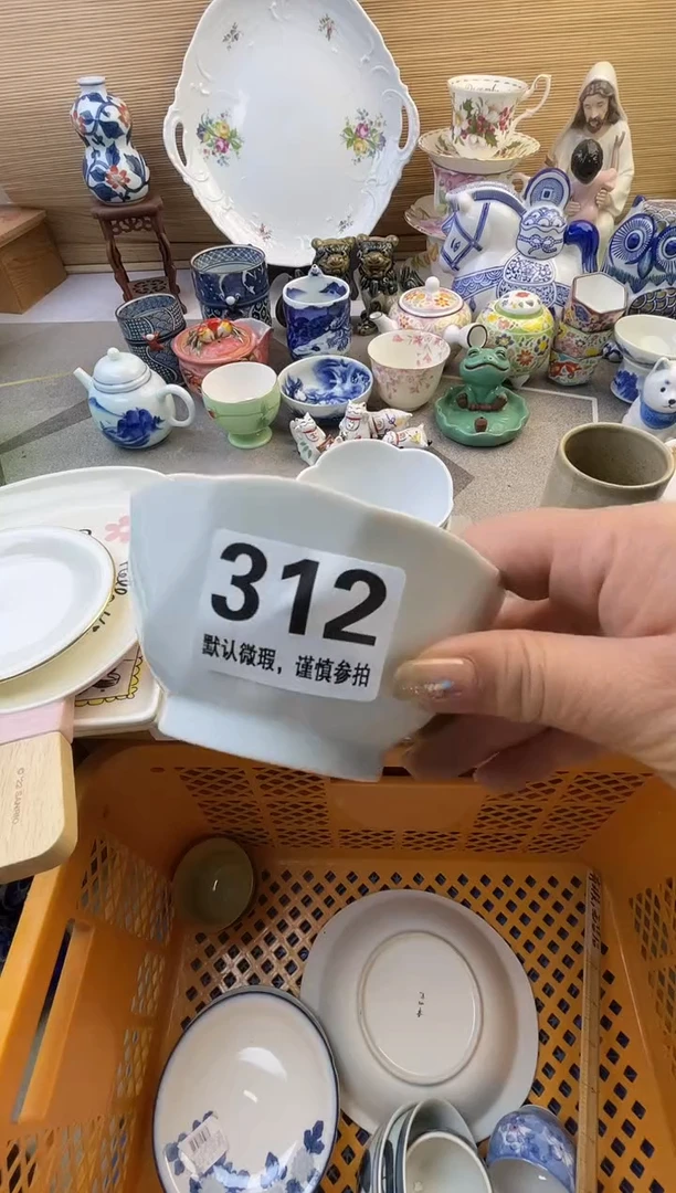 摆件青*摆件瓷器瓷器瓷器瓷器