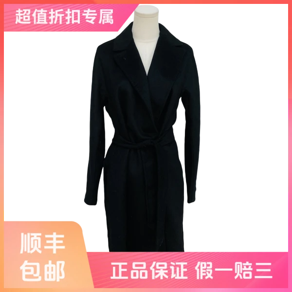 妃鱼/MaxMara Studio/羊毛/大衣/95新/s零九二四