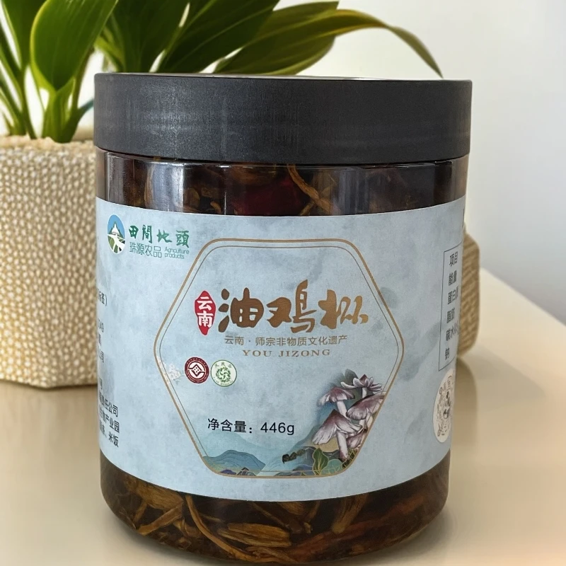 【云南特产】精品非遗油鸡枞即食下饭菜美味可口产自师宗凤凰谷