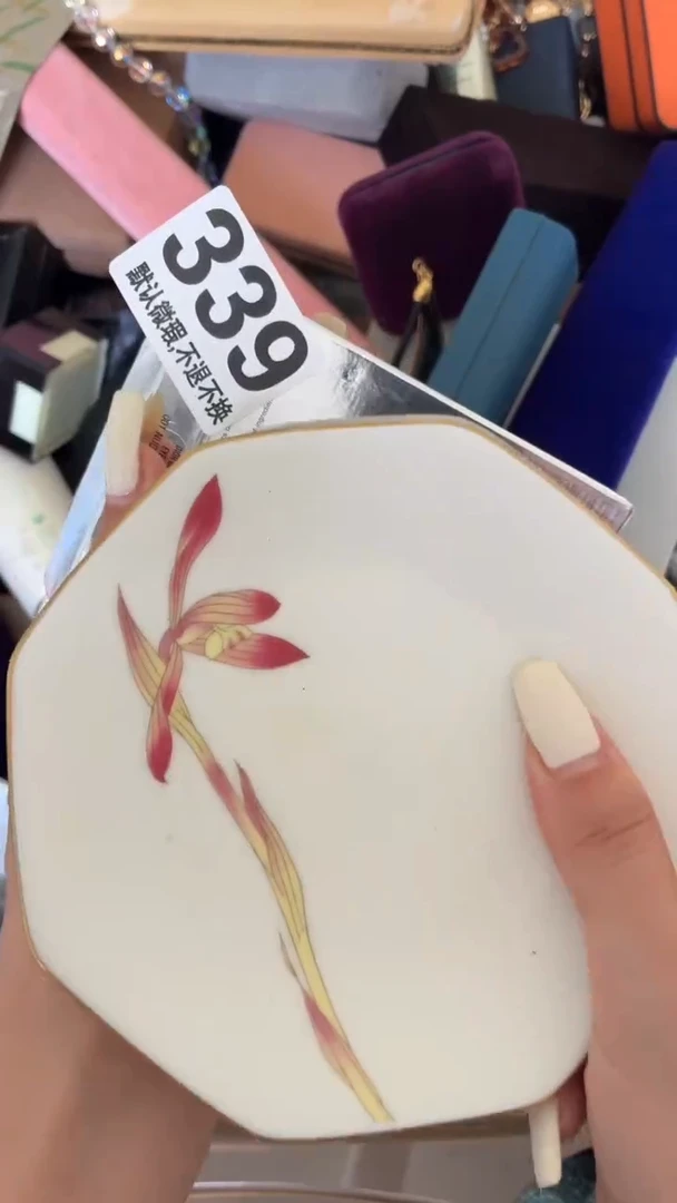 瓷片绝***子好漂亮的瓷器】】】