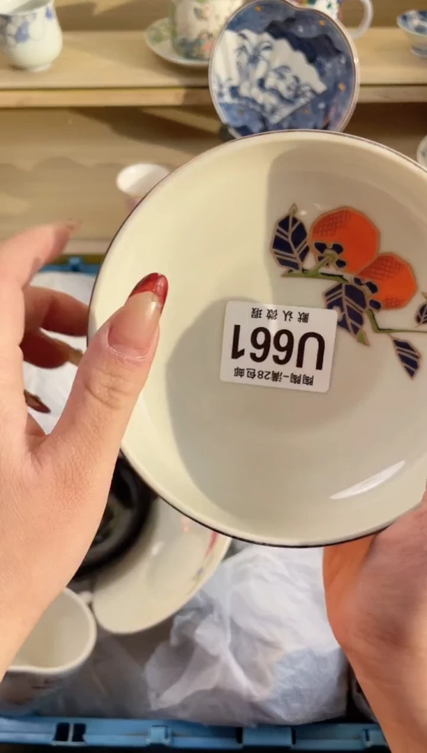 【闪购商品】杯 瓷器瓷器瓷器瓷器U661