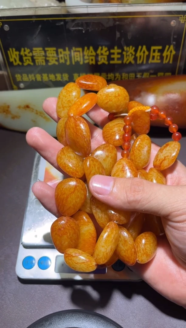 未镶嵌和田玉（子料）挂件YL-WW-12.14-6