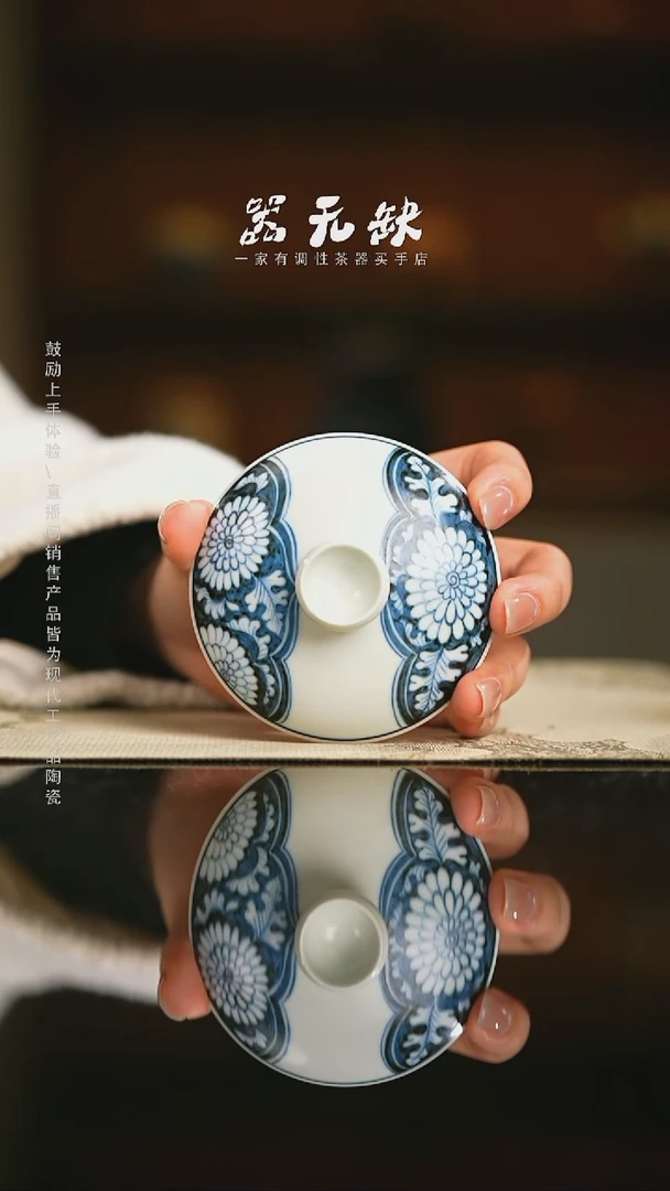 囍*精品茶器【本店无运费险】卷卷