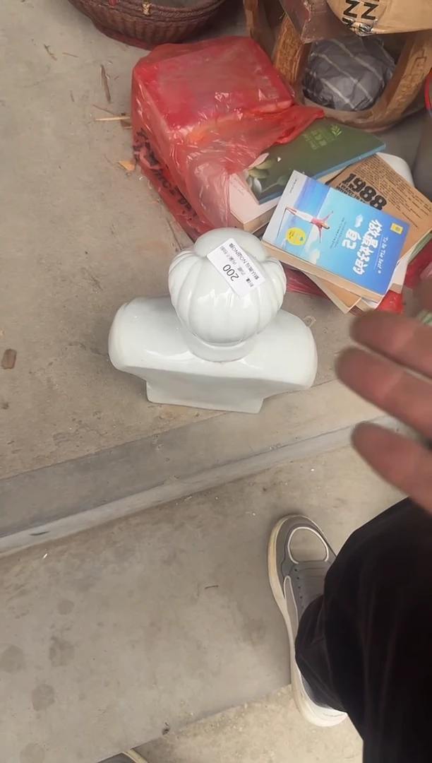 茶盏转**涯直播闪购改价链接56