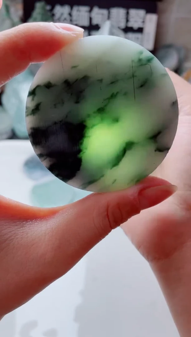 翡翠未镶嵌颈饰2518......