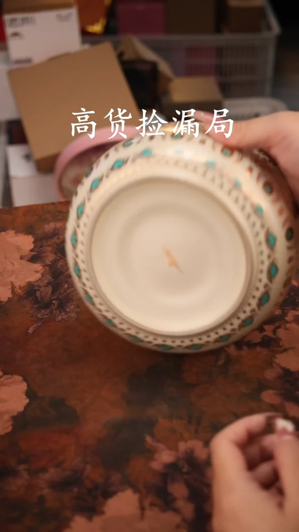 陶瓷茶具（无礼盒@@A13352