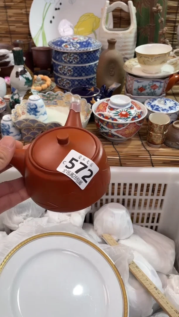 ⭐****️全场满28包邮，陶瓷茶具瓷器